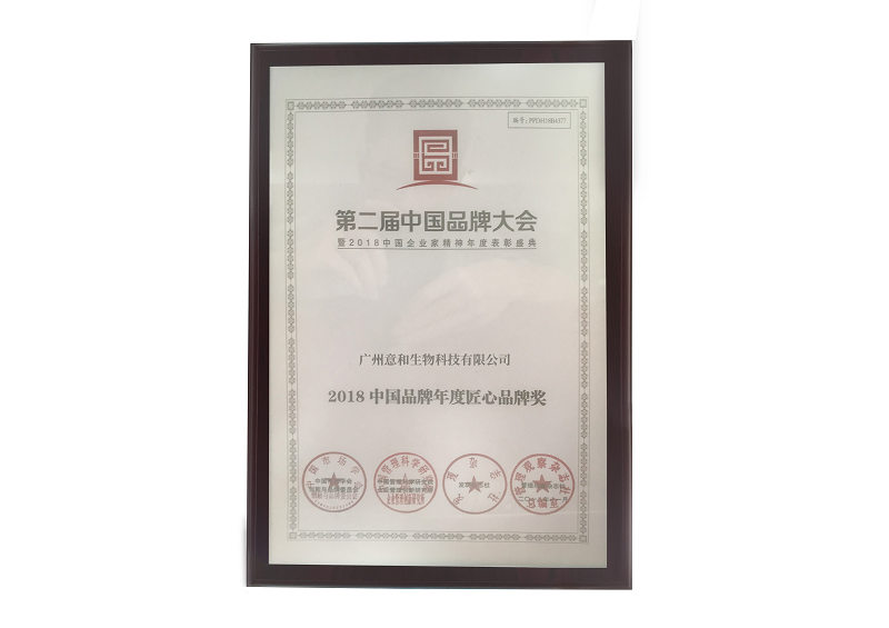 ЇƷƴ2018Ʒ