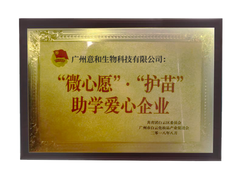 ΢Ըo(h)硱 W(xu)